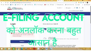 How to unlock efiling account on New Income Tax Portal [upl. by Wetzell398]