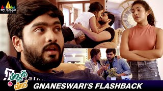 Gnaneswaris Flashback  Mr amp Miss  Latest Malayalam Dubbed Movie Scenes  sribalajivideo [upl. by Powder]