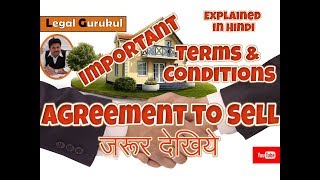 Agreement to Sell  Its Importance  Important Terms and Conditions Explained in Hindi [upl. by Assilat430]