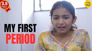 My First Period Short Film  Father Daughter Motivational Video  Content Ka Keeda [upl. by Assetal819]