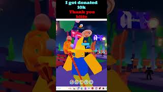 I got blipped in pls donate roblox plsdonate shorts [upl. by Bronny]