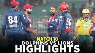 Full Highlights  Nurpur Lions vs Engro Dolphins  Match 10  Bahria Town Champions Cup  M9A1K [upl. by Stevie]