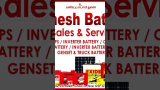 All Exide Battery Micro Battery [upl. by Iron281]