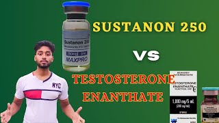 Sustanon 250 Vs Testosterone Enanthate পার্থক্যটা কি আমাদের শরীরে কেমন কাজ করে  Health Image [upl. by Nhguahs]