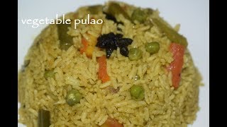 Veg Pulao Recipe  Vegetable Pulao with Coconut Milk  Tharkari Bath in kannada [upl. by Laks]