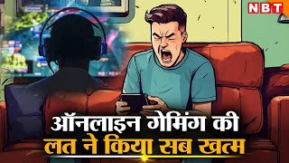 इस लड़के ने दिए 96lakh रूपये 😱❓❗ dream 11 परviralvideo news Mr flyer coach [upl. by Miharba]