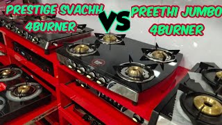 PRESTIGE SVACHH 4BURNER VS PREETHI 4BURNER GAS STOVE  ROYALE 4BURNER VS JUMBO MAX 4 BURNER STOVE [upl. by Emoraj]