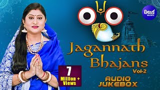 Super Hit Odia Jagannath Bhajans by Namita Agrawal Vol 2  Audio Jukebox  Sidharth Music [upl. by Ahcsat]