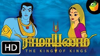 Ramayanamராமாயணம்Full Movie In Tamil HD  Compilation of Stories [upl. by Ahsenal]