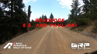 WRC Rally Acropolis 2024  Roadbook  SS Ano Pavliani [upl. by Ennovi]