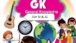 GKsyllabus for ukg class complete gksyllabus for ukg GKKa syllabus ukgclass ka [upl. by Tlevesoor]