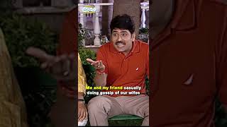 That Gossip Group  tmkoc comedy relatable shorts comedyvideo [upl. by Iohk448]