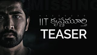 IIT Krishnamurthy Movie TEASER  Prudhvi Dandamudi  Maira Doshi  2019 Latest Telugu Movies [upl. by Esmaria]