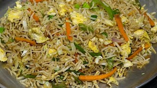 10 நிமிடத்தில் பிரைடு ரைஸ்  Restaurant style egg fried rice  Egg Fried rice recipe in tamil [upl. by Gerfen]