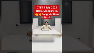 CTET Result 2024 जारी  Cbse ने जारी किया CTET रिजल्ट  CTET Result Announced ytshortsctetresult [upl. by Sirromad]