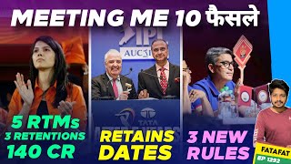 IPL 2025  IPL Meeting  Retention Auction News Cricket Fatafat  EP 1292  MY Cricket Production [upl. by Jerrine]