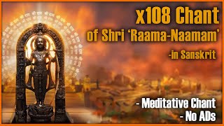 Dissolve into the Powerful Vibrations of quotRama Mantra  108x Chant in 24 Unique Scripts of Bharat [upl. by Urias]