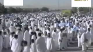 Initiation au hajj et à la omra étape par étape en Français [upl. by Aret745]