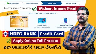 How to apply HDFC credit card online in 2024  HDFC Credit Card apply online  Telugu [upl. by Stephenie]