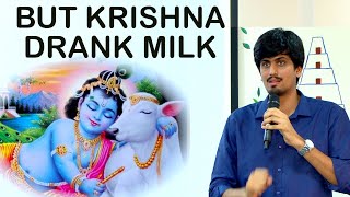 But Lord Krishna Drank Milk [upl. by Ahsenal]