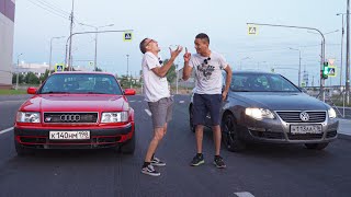 Ильдар vs Академег Гонка Passat B6 и Audi S4 [upl. by Liponis597]