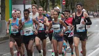 Elite Highlight Mainova Frankfurt Marathon 2023 [upl. by Adanama]