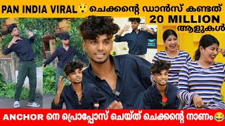 PAN INDIA VIRAL😲 ചെക്കന്റെ ഡാൻസ് കണ്ടത് കണ്ടത് 20 മില്യൺ ആളുകൾ 👌DANCER VAISHNAV INTERVIEW [upl. by Erfert]