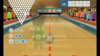 Wii Sports Resort 100pin Bowlingをやってみた [upl. by Nessej267]