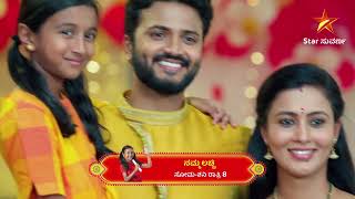 Namma Lacchi  Star Suvarna  Episode 277 [upl. by Zoila]