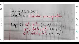 Eb8mathsrappel identités remarquables [upl. by Carolynne]