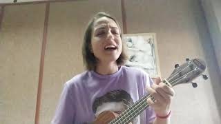 Ina Wroldsen Dynoro  Obsessed Ukulele Cover [upl. by Mella]