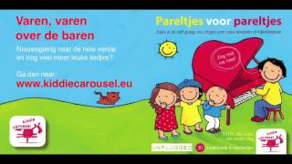 VAREN VAREN OVER DE BAREN [upl. by Driskill560]