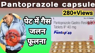 Pantoprazole 40 mg  Pantoprazole gastro resistant tablets ip 40 mg  Pantop 40 mg tablet [upl. by Nerin]