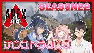 🌸APEX ❀ 桜とお喋りしましょう🎵シルバー帯ランクマッチ ❀ キングスキャニオン✨【女性VTuber／綾瀬桜】〖毎日22時から配信中〗APEX ApexLegends [upl. by Doerrer]