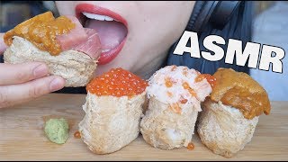 ASMR Inari SUSHI BIG BITE EATING SOUNDS NO TALKING  SASASMR [upl. by Penman]