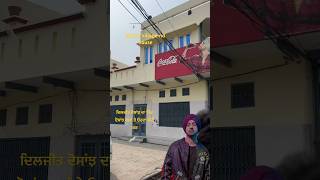 Diljit’s village nd house💕 music punjabi love wmk travel song punjabisong tbt mela [upl. by Tobin]