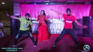 IceCream Shop Viral Dance SongHot Video Akash Saiful DipaDance Hothat dekha Dance media [upl. by Ahsilef114]