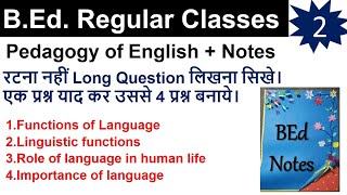 linguistic function role importance of language English bed pedagogy teaching of english live class [upl. by Serrano]