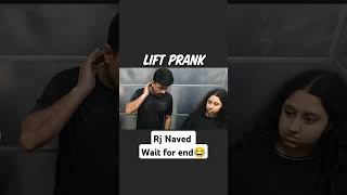 Lift m macchar 😂  lift prank rjnaved prank funny comedy trending viral youtubeshorts like [upl. by Oilla935]