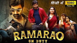 Ramarao On Duty Full Movie In Hindi  Ravi Teja Rajisha Vijayan Divyansha Kaushik  Facts amp Review [upl. by Ientirb]