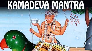 ♥ REAL LOVE MANTRA for everyone ♥ Kamadeva mantra ♥ [upl. by Ayifas467]