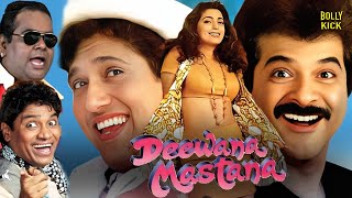 Deewana Mastana  Hindi Full Movie  Anil Kapoor  Govinda  Juhi Chawla  Hindi Comedy Movies [upl. by Ijies223]