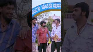 जिंदा गैंग  comedy hindicomedy meghanaraj hindishortsvideos shorts hindishortsvideos [upl. by Larner]