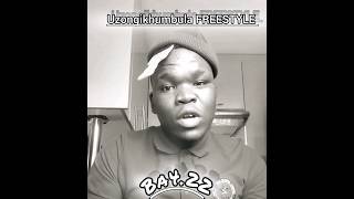 Nandipha808 FORGIVE OUR TRESPASSES FREESTYLE 🔥🔥🔥 subscribe [upl. by Ael]