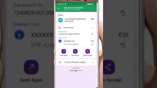 Phone pe Transaction ID details kaise le [upl. by Billi]