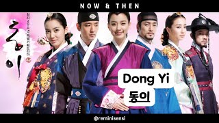 Dong Yi 2010  Han Hyo Joo Ji Jin hee Kim Yoo Jung  Dulu amp Sekarang  Then amp Now  dongyi [upl. by Hubsher807]