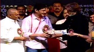 Nandi Awards Function  Part 7  Celebs At Nandi Awards Function  Telugu FilmNagar [upl. by Yleak]