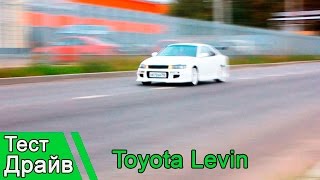 quotПРОСТОquot Toyota Levin quotПРОСТОquot В бой идут старики quotПРОСТОquot Тест Драйв [upl. by Aynad]