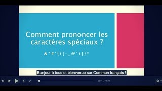 Comment prononcer les caractères spéciaux en français [upl. by Wahlstrom]