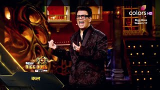 Bigg Boss 17 Promo Today  Karan Johar Ne Bajaya Isha Ka BAND 🥁 Weekend Ka Vaar Promo [upl. by Pathe766]